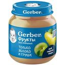 Пюре Gerber Яблоко и груша, с 5 месяцев, 125г