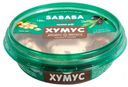 Хумус Sababa рецепт из Эйлата, 150 г