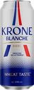 Напиток пивной KRONE BLANCHE BIERE пастеризованный 4,5%