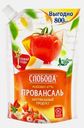 Майонез Слобода Провансаль 67% 750г