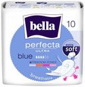 Прокладки ультратонкие с крылышками гигиенические Bella Perfecta Ultra Blue 10 шт