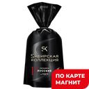 SИБИРСКАЯ КОЛЛЕКЦИЯ Пельм Русские гов/свин0,7кг(Щелковск):6