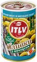 Оливки с анчоусом ITLV, 300г