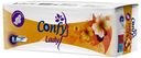 Прокладки с крылышками гигиенические Confy Lady Classic Long мягкая поверхность 8 шт