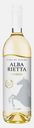 Белое вино сухое Verdejo Alba Rietta 12.5% 750мл