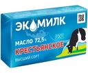 Масло Экомилк Крестьянское сливочное 72.5% БЗМЖ 160г