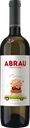 Вино АБРАУ Купаж белое полусладкое