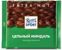 Шоколад молочный Extra Nut с цельным миндалём, Ritter Sport, 100 г, Германия