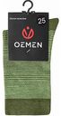 Носки мужские Oemen Cayen цвет: зелёный, размер 25