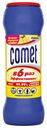 Порошок Comet Лимон с хлоринолом универсальный 475 г