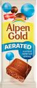 Шоколад ALPEN GOLD Aerated молочный пористый, 80г
