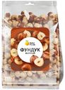 Ядра фундука Naturfoods жареные, 300г