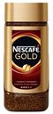 Кофе Nescafe Gold, 95 г