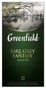 Чай черный Greenfield Earl Grey Fantasy в пакетиках 2 г х 25 шт