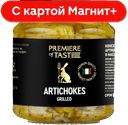 PREMIERE OF TASTE Артишоки маринованный 280г ст/бан:6