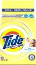 Стиральный порошок для детского белья TIDE для чувствительной кожи, автомат
