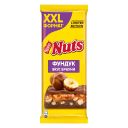 Шоколад NUTS молочный с фундуком со вкусом брауни, 180г