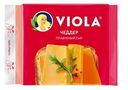 Сыр плавленый Viola Чеддер 60%, 140г