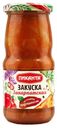 Закуска Закарпатская Пиканта 460г