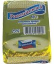 Плавленый продукт ломтевой Классический Российский, 25%, 80