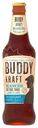 Пиво Buddy Kraft Blanche Special светлое 4%, 450мл