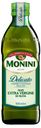 Оливковое масло Monini Delicato 500 мл