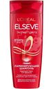 Шампунь Elseve Эксперт цвета, 400мл