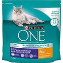 Корм для стерилизованных домашних кошек Purina One Бифенсис с курицей и цельными злаками, 1,5 кг