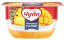 Десерт творожный Гавайский микс, 4,2%, Чудо, 100 г