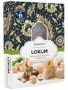 Рахат-лукум Vkusnotoria с фундуком, 250г