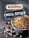 Смесь перцев Kotanyi дробленая 12г