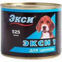 Корм для щенков Экси 1, 525 г