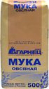 Мука овсяная ГАРНЕЦ, 500г