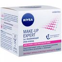 Крем-флюид для лица 2 в 1 увлажняющий Nivea Make-up expert для сухой и чувствительной кожи, 50 мл