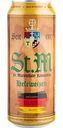 Пиво St. Marienthaler Hefeweizen светлое пшеничное нефильтрованное 5,2 % алк., Германия, 0,5 л