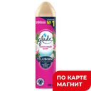 GLADE Освежитель воздуха Кокосовый Бали аэрозоль 300мл:12