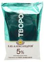 Творог «Б.Ю. Александров» 5%, 180 г