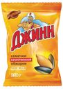 Семечки подсолнечника «Джинн» жареные, 250 г