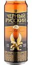 Напиток слабоалкогольный Черный Русский с коньяком и вкусом миндаля 7,2 % алк., Россия, 0,45 л