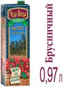 Морс брусничный «Чудо-Ягода», 970 мл