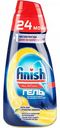 Гель для мытья посуды в посудомоечной машине All in 1 max Finish Анти-жир с ароматом лимона, 600 мл