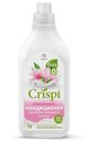 Кондиционер д/стирки Grass Crispi концентрат Гармония нежности 1000мл