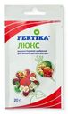 Удобрение Fertika Люкс, 20г