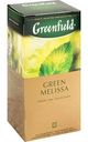 Чай зелёный Greenfield Green Melissa 25×1,5 г