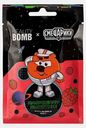 Соль-пена для ванны Raspberry Beauty Bomb Смешарики 100г