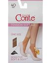 Носки женские Conte Tension Soft цвет: natural/натуральный размер: единый, 40 den