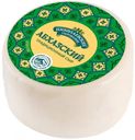 Сыр рассольный «Николаевские сыроварни» Абхазский 50%, 300 г