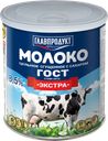 Молоко сгущенное ГЛАВПРОДУКТ цельное с сахаром Экстра 8,5% без змж ГОСТ, 380г