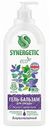 Гель для мытья посуды Synergetic Eco Базилик и свежая мята, 1 л