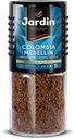 Кофе сублимированный Jardin Colombia Medelin растворимый, 95 г